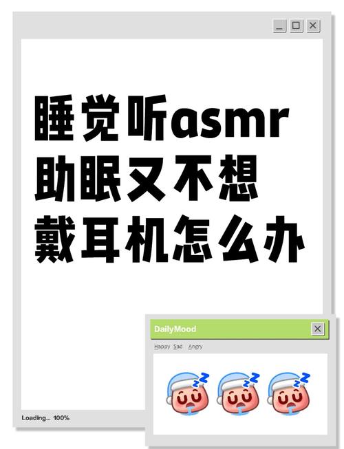 想听ASMR竹曦？这里有你需要的更新地址