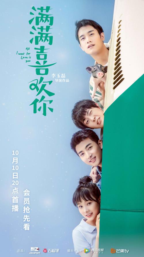 拜托请你先告白绅士游戏:精彩剧情引爆你的少女心