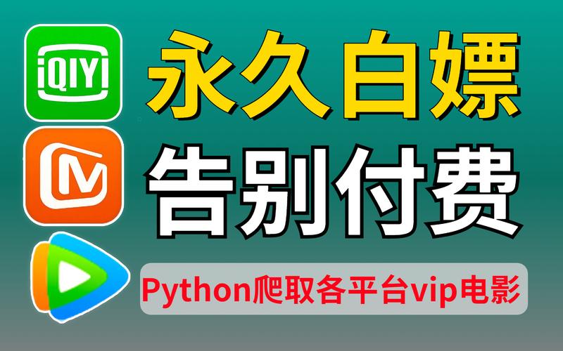 水浒2绅士游戏下载安装教程,小白也能轻松上手!