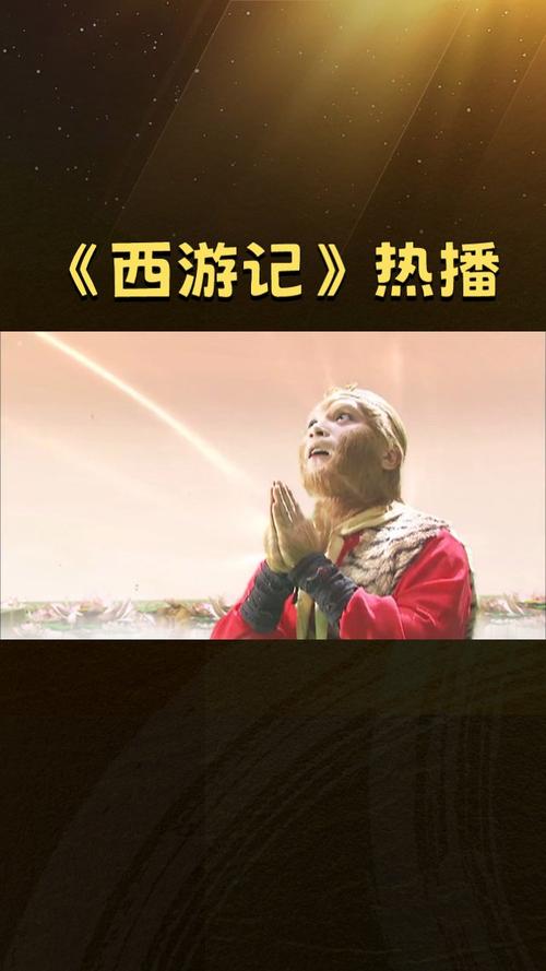 最新閪遊記下载地址合集，免费下载无广告