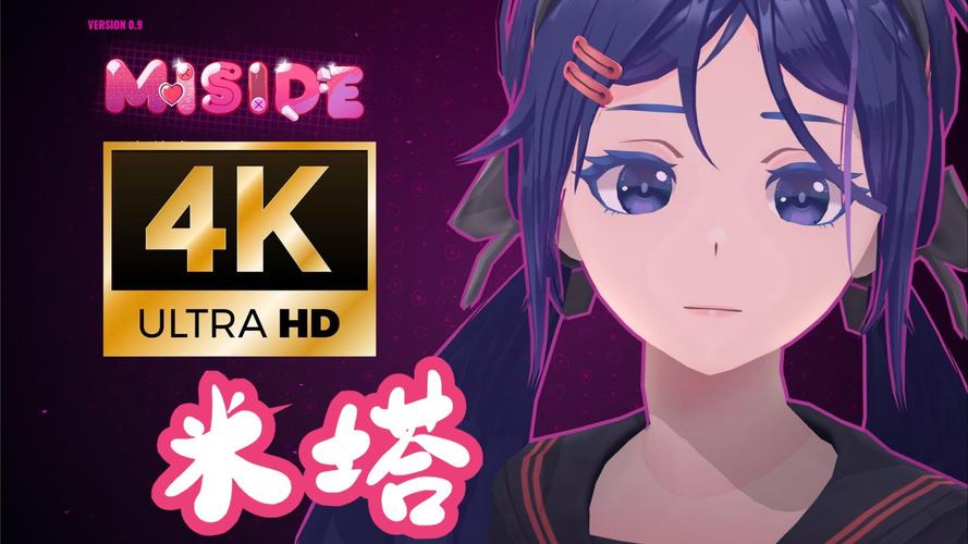 水浒寝取传最新版本下载:PC安卓双端畅玩