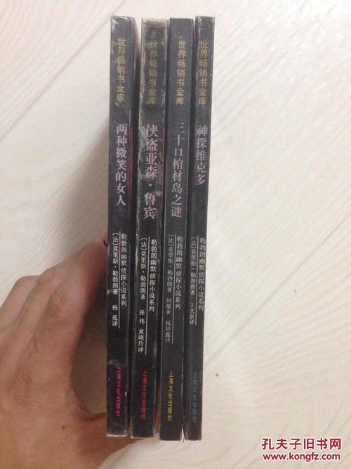 完整版海豹社30部合集安卓:治愈系纯爱游戏推荐