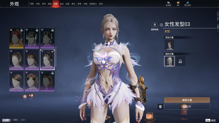 高颜值圣女之血业火新娘绅士游戏推荐:值得一玩的游戏