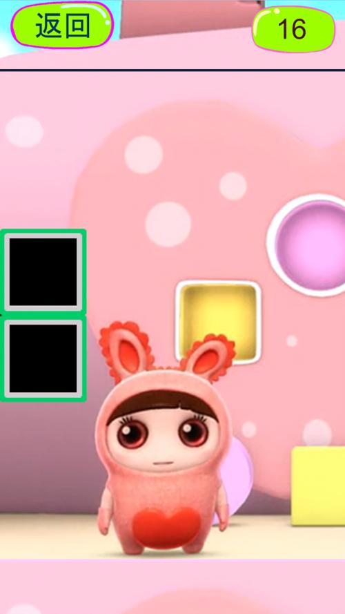 小逗逗游戏下载:好玩的游戏等你来玩!