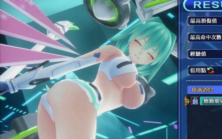 解锁亨特里亚编年史1+2杨过游戏:超简单下载及运行方法