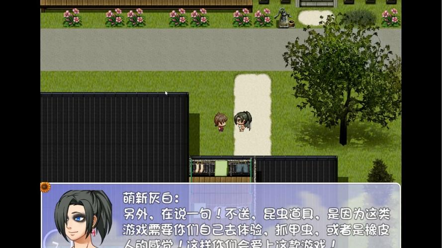 我暑假的秘密回忆游戏介绍:重温童年,开启夏日冒险!