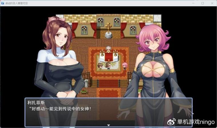 最新邻居人妻NTR游戏下载，高清画质等你体验！