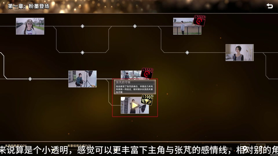 找不到名利的游戏更新地址？这篇攻略帮你解决