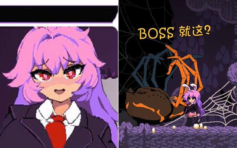 还在找铃仙的洞窟更新地址？这里有你想要的！