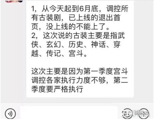 神话传记6游戏攻略秘籍:通关技巧与隐藏要素大揭秘!