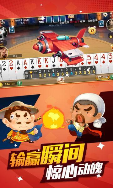 好色维克多版本大全集:从电影到游戏,一网打尽所有版本