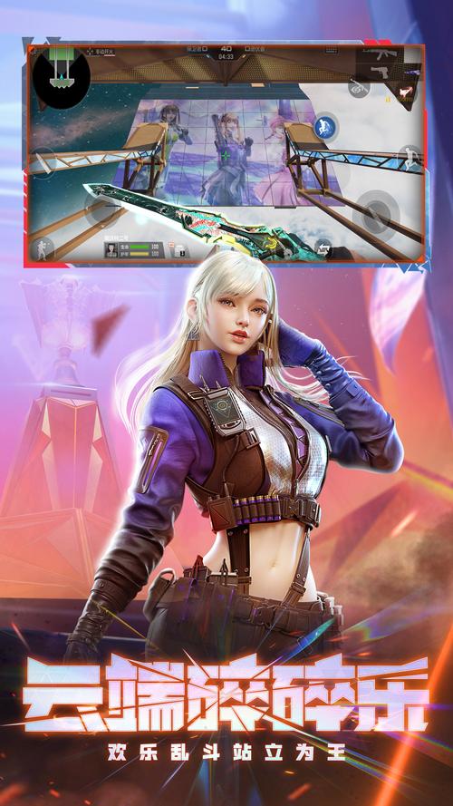 僵尸生活1杨过游戏:全DLC+MOD,体验极致游戏乐趣!