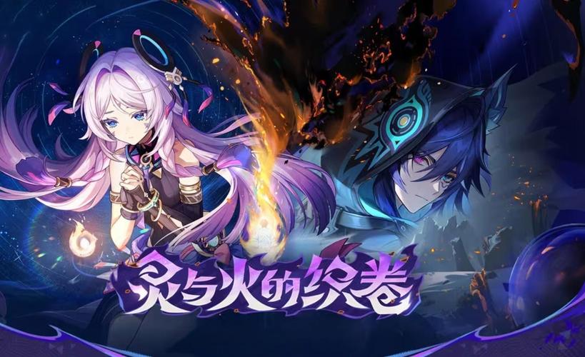 视灵2安卓汉化版下载：玩转日系推理游戏