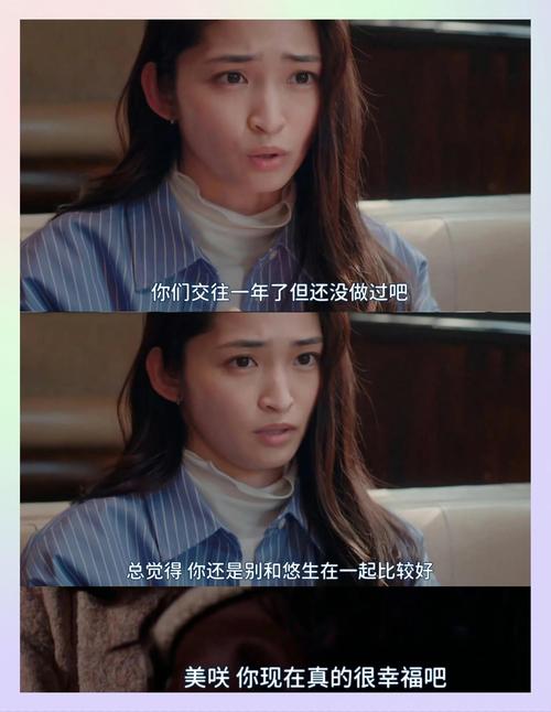 想知道爱妻日记最新版本?这里有你想要的答案