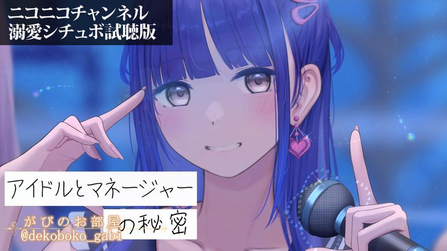 混球游戏隐藏的绅士公众号：你不可错过的秘密