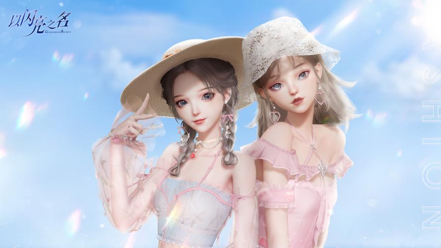 AI少女璇玑公主最新MOD:体验全新游戏乐趣!