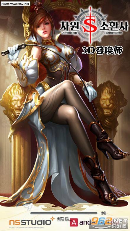 强力推荐!雌性命运召唤安卓汉化版RPG游戏