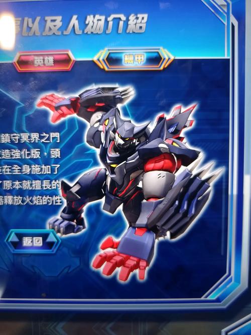 原型勇者所有版本合集：哪个版本最好玩？