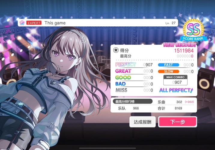 我的大学生活游戏官网：下载地址及最新游戏资讯