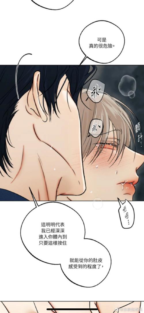 最新欲望岛汉化版更新：岛内所有ACG内容一览！