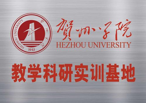 H软件学院官方网站:师资力量雄厚,专业课程等你来!