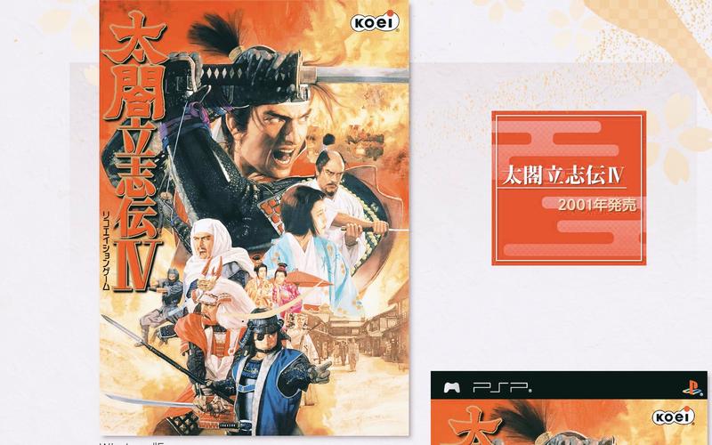 下载西门立志传官方正式版最新版:开启你的游戏之旅