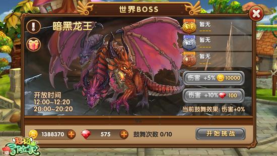 猎艳逐影:欧美风格冒险游戏,超多角色互动,等你来体验!