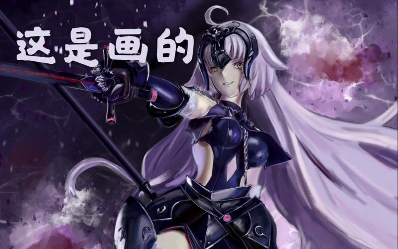 家贞教师游戏介绍：还原经典动漫，开启热血战斗之旅！