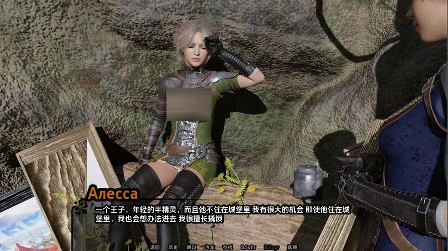 好玩帝国编年史杨过游戏:体验心得与玩法技巧详解