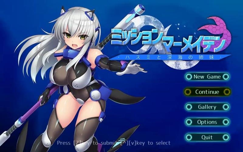 美人鱼之迷8.3.3.0版更新地址分享,不容错过!