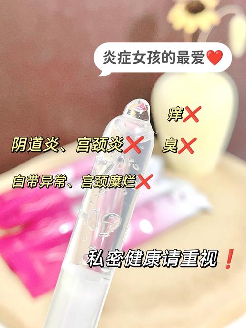 害羞女孩的蜕变:最新改造方法大公开