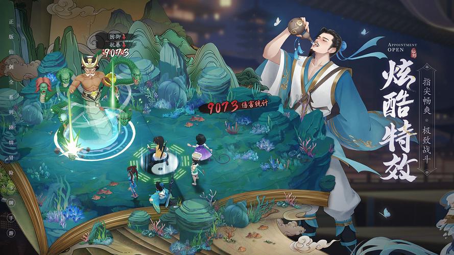 最新林晓蜜社保音声安卓汉化版,超多资源等你下载