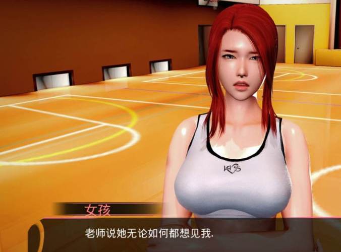 轻声低语游戏:超精美画面,引人入胜剧情等你探索!