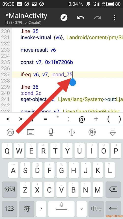 还在找MT管理器？官方正式版最新版下载地址在此