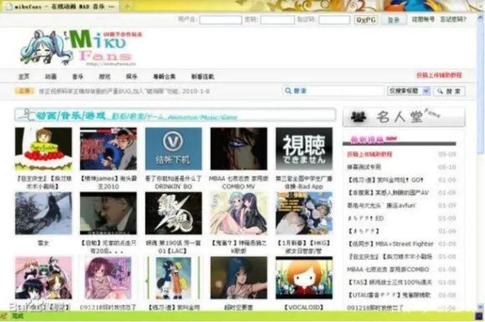 快来！异世界转生更新地址大公开，追更更方便！