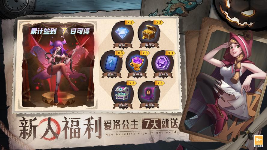 地牢脱出3最新版本游戏体验：烧脑策略，等你来战