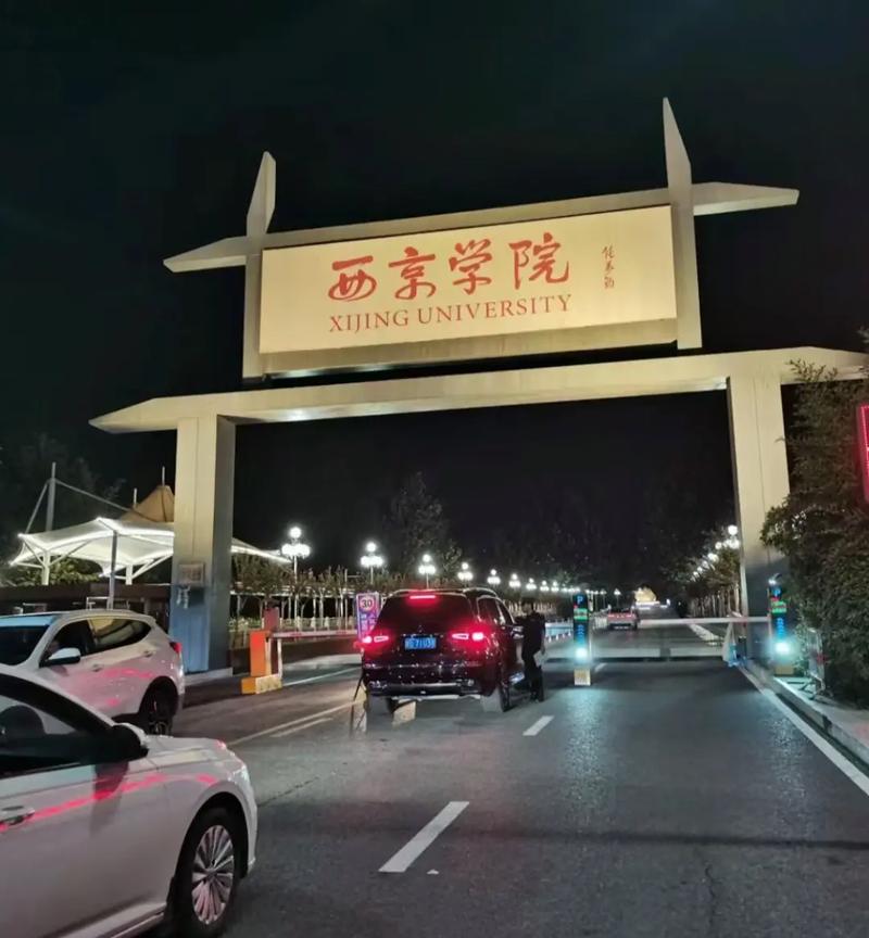 西景学院游戏介绍：在顶级学府书写你的故事