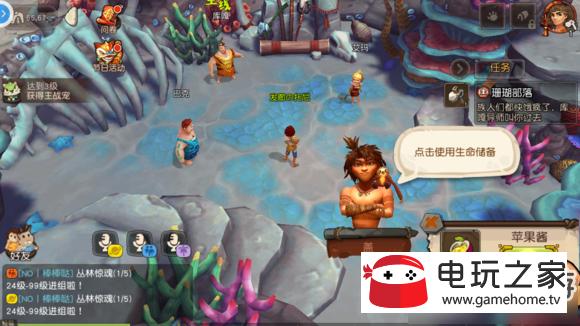 火爆游戏重返少年S1官网:新手入门指南及游戏玩法