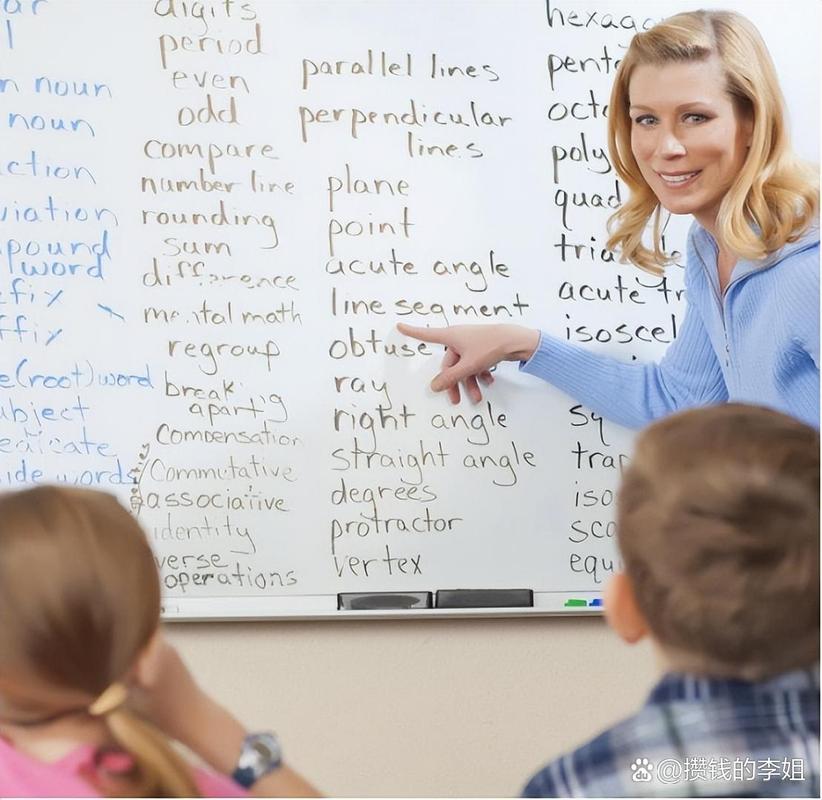 日不落帝国最新动态：经济困境与国际地位的转变