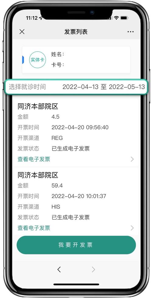 金色冷笑更新地址在哪里?一键直达最新版本!