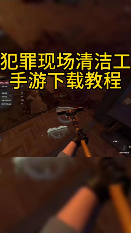 最新版底层临时工复仇洗恼记下载:官方正式版,畅爽游戏体验