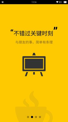 涩豆豆下载方法大全：手机电脑都能用