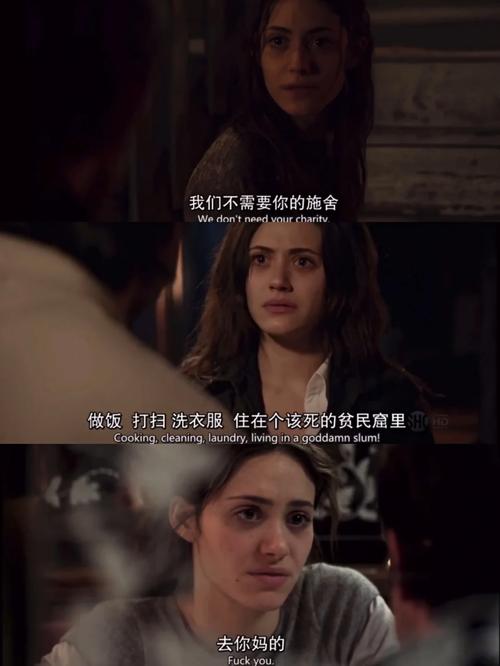 最新我的幸福人生1.0汉化版更新内容一览,不容错过!