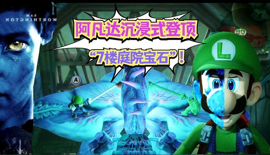 女仆洋馆安卓版下载地址:沉浸式恋爱模拟体验