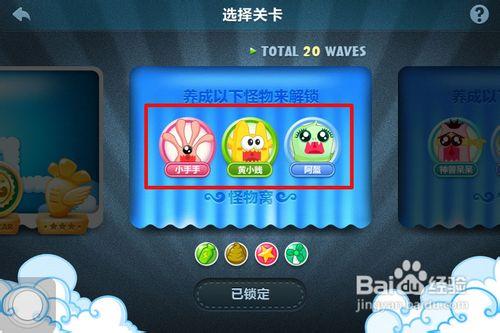 我爱熟女v0.8游戏官网:下载地址及游戏玩法详解