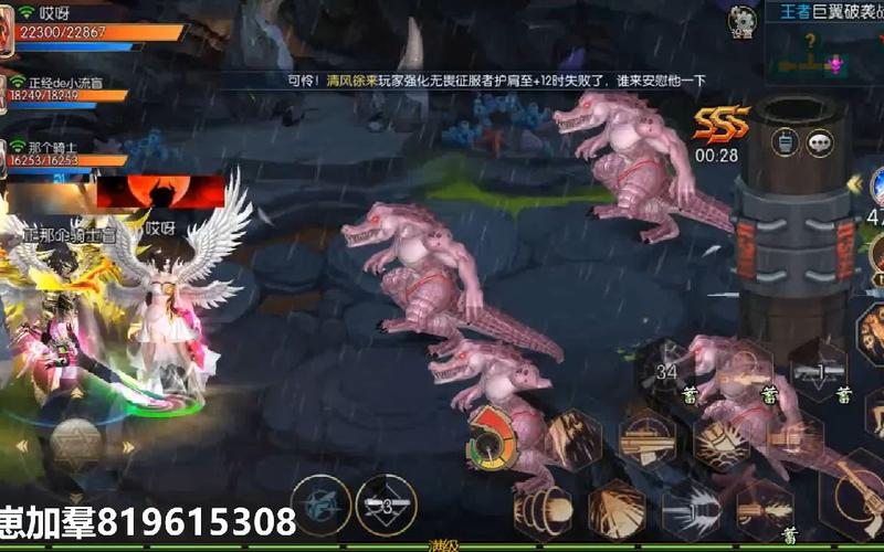 锐雯的异界之旅在哪下载？高清CG福利等你来！