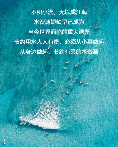 水上世界777版本下载方法详解，附资源链接