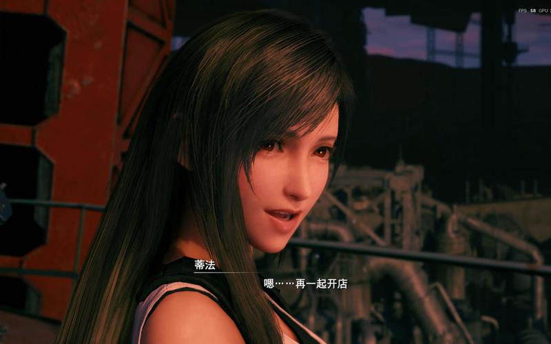 安全下载蒂法的黑暗幻想游戏，远离病毒和恶意软件