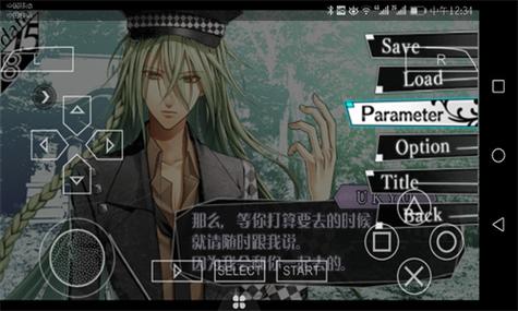 安卓失忆游戏下载:体验沉浸式解谜冒险