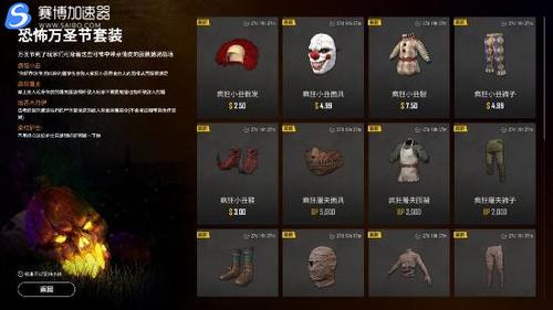 惑星游侠最新版本是多少?教你如何获取最新游戏更新